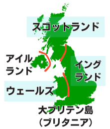 イギリスの地理